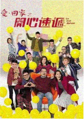 可乐视频最新-黑镜第七季